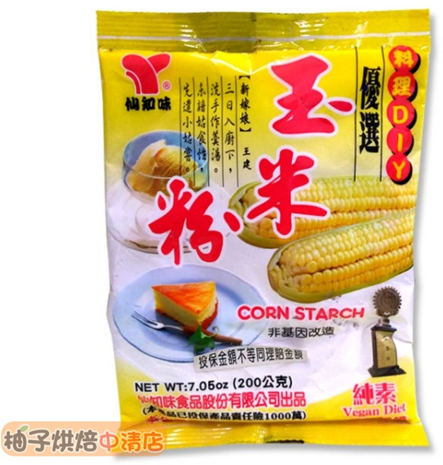 仙知味 玉米粉 (非基因改造) 200克 純素, 1個
