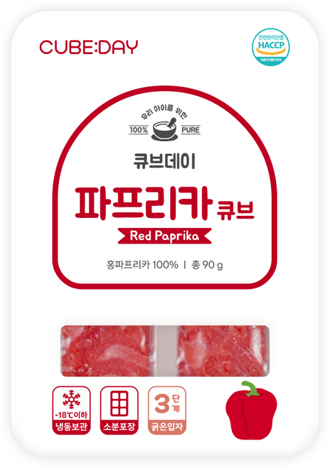 큐브데이 빨강 파프리카 큐브 3단계 20g(후기 굵은입자 4~5mm) 다진 야채 채소 토핑 죽, 90g, 1개