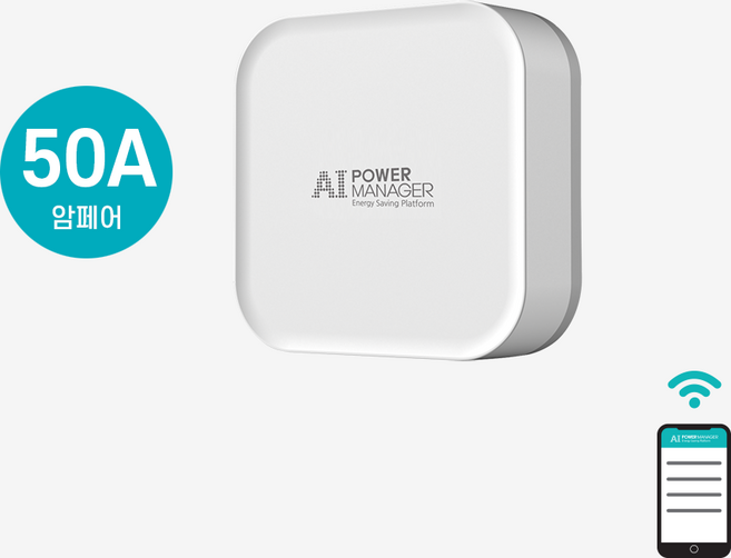 IoT 스마트 에너지미터 분전반 전력 측정기 원격 모니터링, 1개