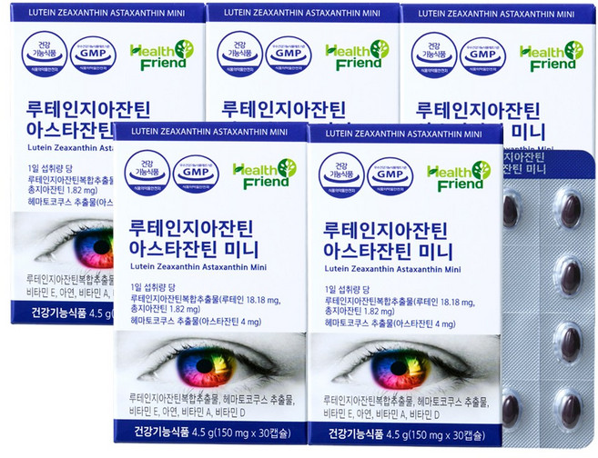 헬스프랜드 루테인 지아잔틴 아스타잔틴 미니, 5개, 30정