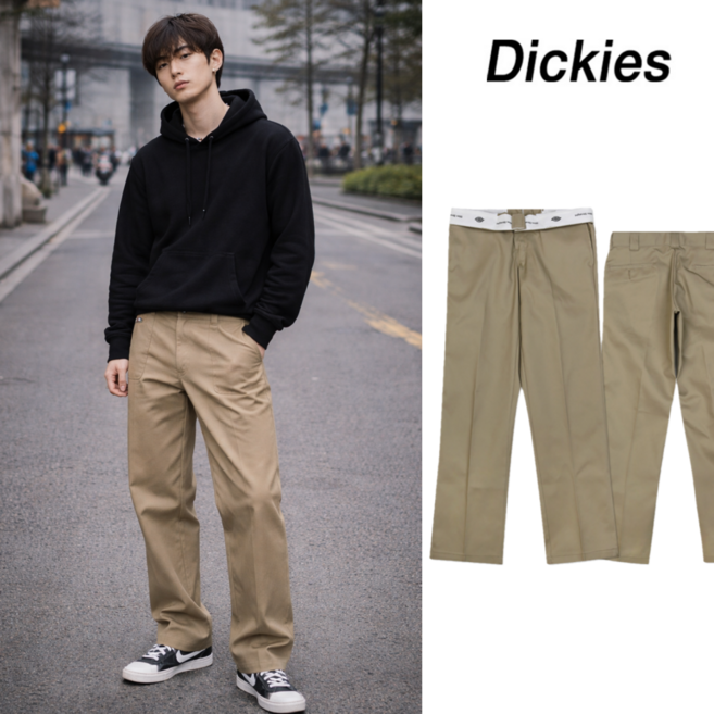 디키즈 남성 면바지 873 슬림핏 스트레이트 워크팬츠 카키 873KH