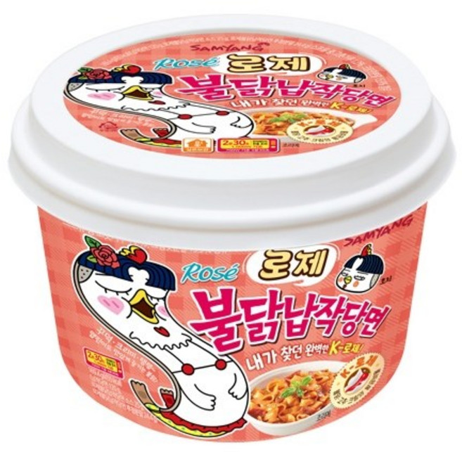 삼양 로제불닭납작당면 169.4g, 7개