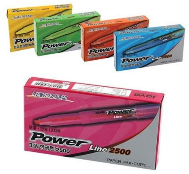 자바펜 파워라인 형광펜 오리지널 노랑 12p + 분홍 12p + 파랑 12p + 연두 12p + 주황 12p, 혼합 색상, 1세트