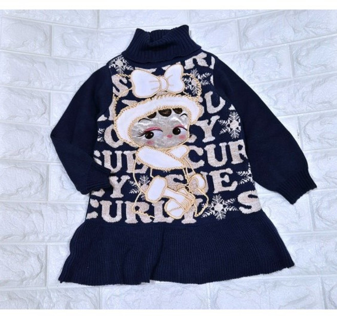 겨울)목폴라롱니트티(네) S(100)호