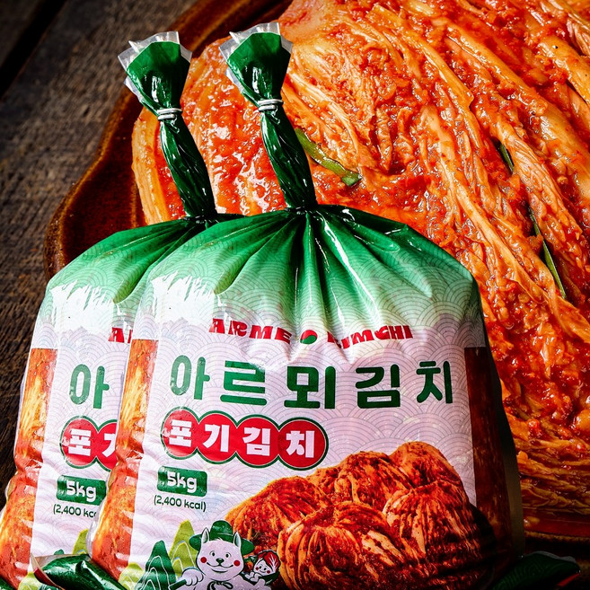 전라도 해남 아르뫼 포기김치 배추김치, 1개, 10kg