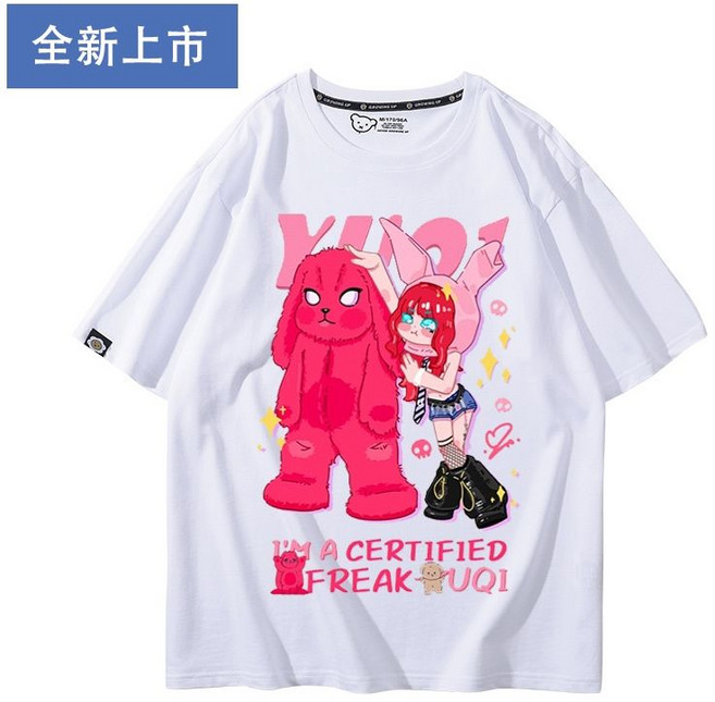 專輯周邊 短袖T恤 女 純棉 夏季 學生 粉絲應援 同款, 1個, 白色24XL