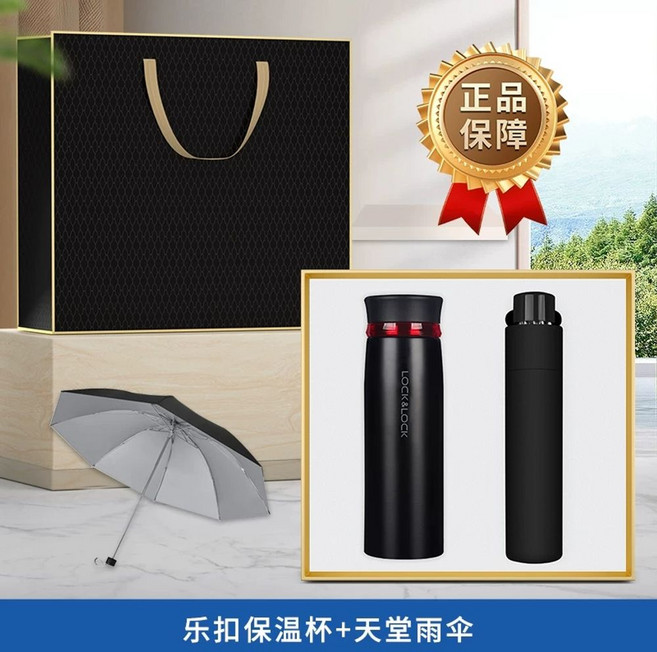 뿌리펌기계 헤어 풍성한 루트펌기계 전기롯드 뿌리볼륨 남자, S. 블랙락 보온병 450ML파라다이스 우산블랙포 P3