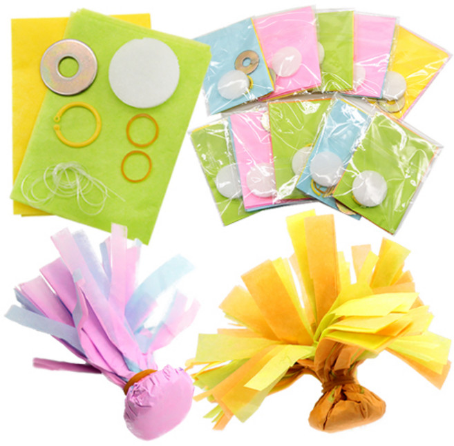 attizone 제기차기 만들기재료 (10세트) 한지 종이제기 연습용제기 민속제기 만들기세트, 민속제기/제기만들기세트(10개입), 1개