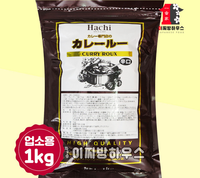 젠미 하찌 카레 일본카레 카레루 카레분말 매운맛, 1개, 1kg