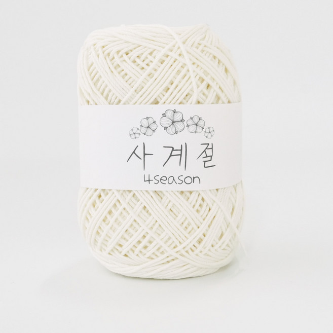 사계절실 코튼실 80g 가방 소품 보틀커버 초보코바늘실, 38 아이보리, 1개