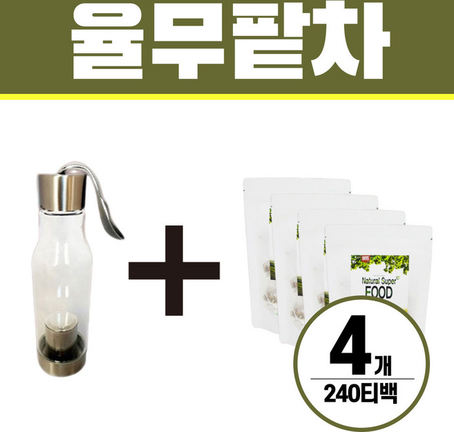 율무차 팥차 티백 헬시위듀 율무팥차 물대용차, 4개, 60개입, 1.2g