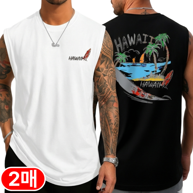 커넥트홈 남성 하와이 패션 나시 바캉스 민소매 2매