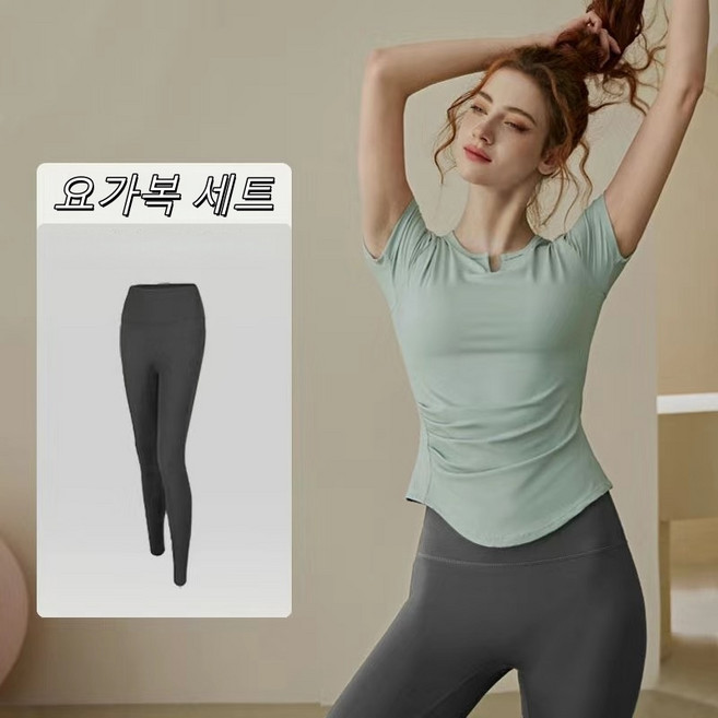 VIISHOW 여성 여름용 요가복 스포츠 세트 필라테스복 반팔티+레깅스