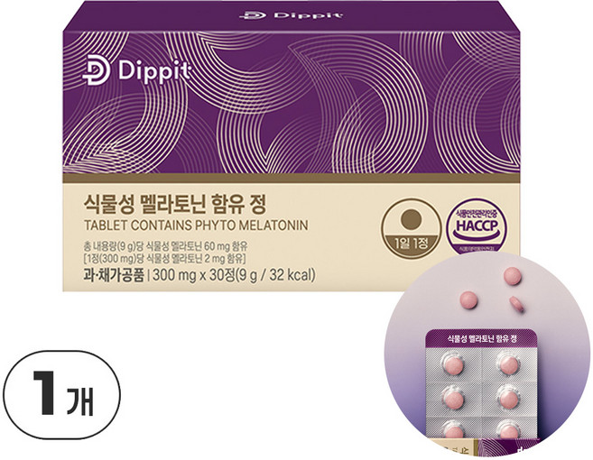 디핏 식물성 멜라토닌 2mg 함유 정 300mg, 1박스, 30정