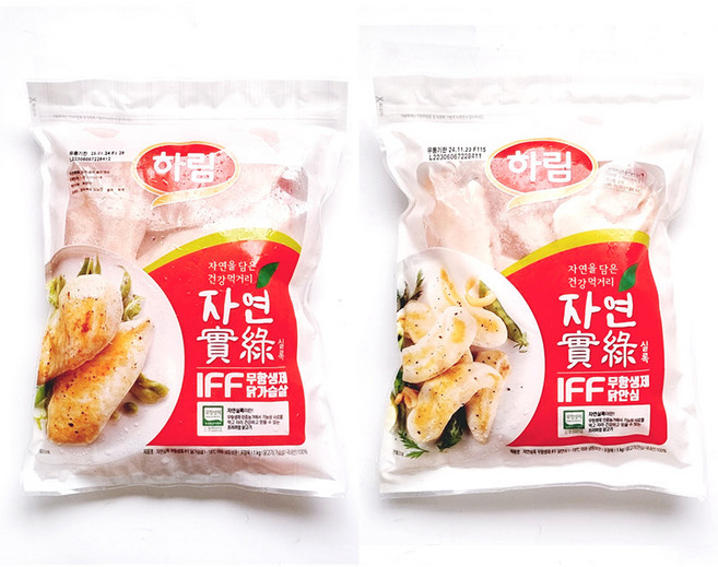 하림 IFF 무항생제 닭가슴살 + 하림 IFF 무항생제 닭안심, 2봉, 1kg