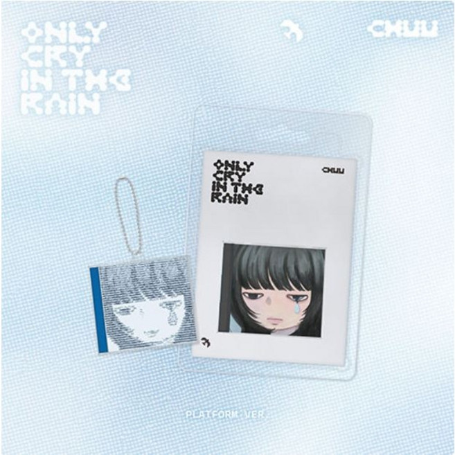 츄 (CHUU) - 미니3집 [Only cry in the rain] (Platform ver.), 블루