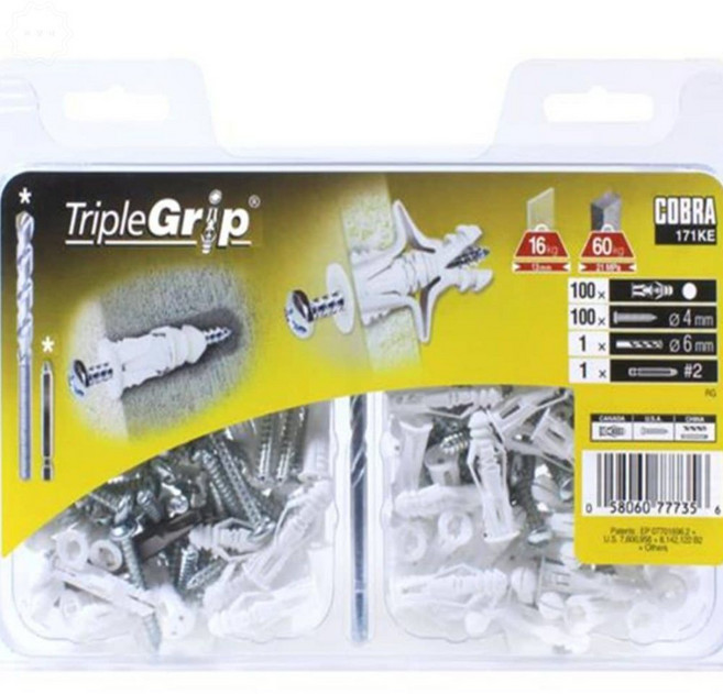 비양네 코브라앙카 트리플그립 M4 100개 칼블럭