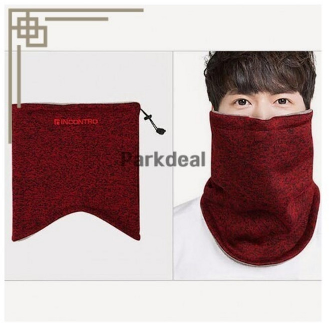 나야스타일 방한 바라클라마 보드 넥워머 DJRD-12-4, 네이비, 1개