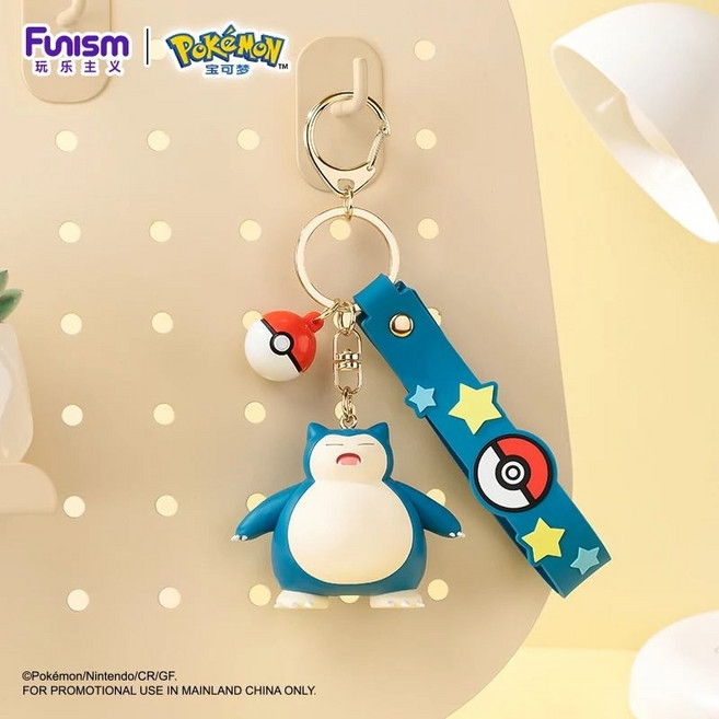 Pokémon 寶可夢 萌萌發光系列 精靈球造型鑰匙圈 掛件, 1個