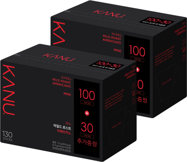 커피 americano 글로벌스토어 kanu 마일드로스트 130T, 2박스, 130개입, 900mg