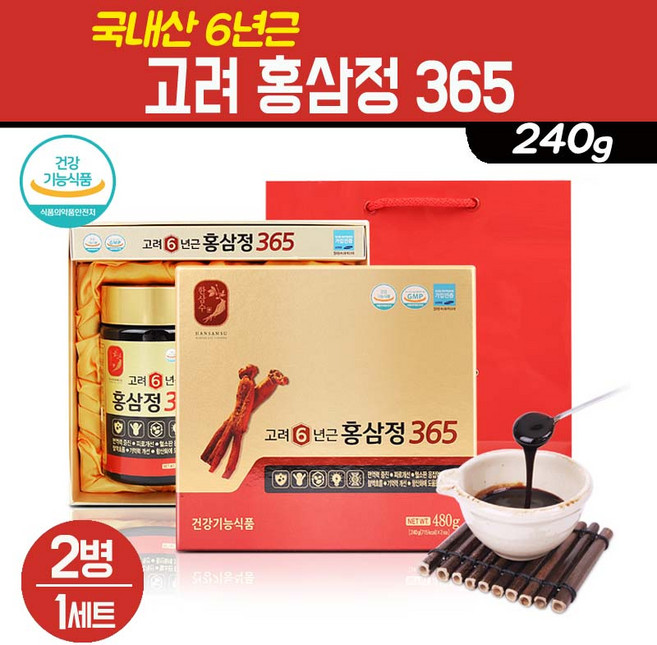 6년근 고려 홍삼정 365 국산 홍삼 농축액 고함량 진세노사이드 영지버섯 진액 추석 설날 명절 부모님 생신 효도 선물세트 제품, 1세트, 480g