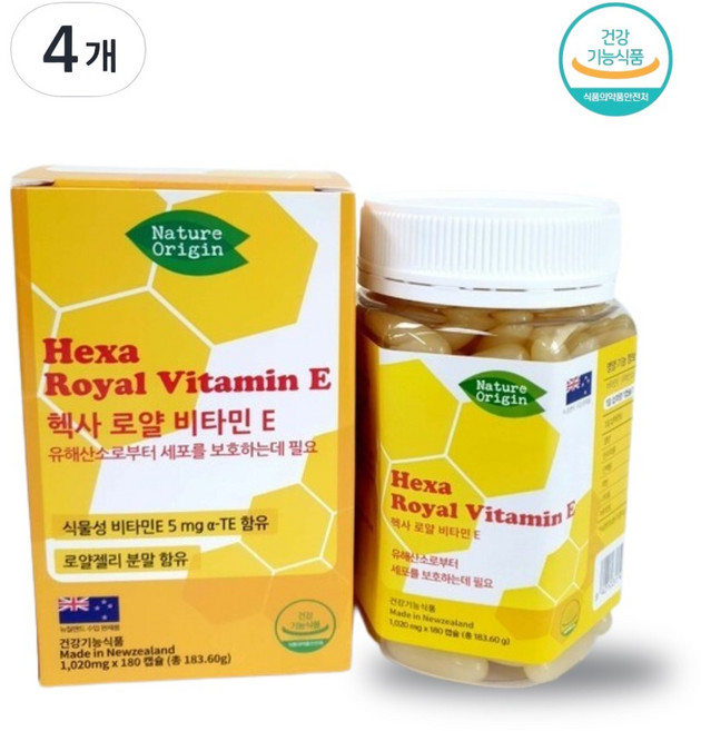 네이처 오리진 뉴질랜드 헥사 로얄 비타민E 1020mg X 180캡슐 / 6개월분 / 로얄젤리함유 항산화, 180정, 4개