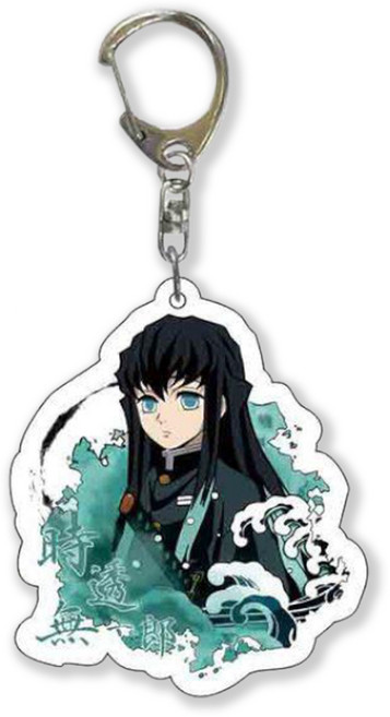 귀멸의 칼날 캐릭터 아크릴 키링 열쇠고리 키체인 물결ver. 귀칼/귀살대 가방고리&장식, 1개, G-003733. 토키토 무이치로
