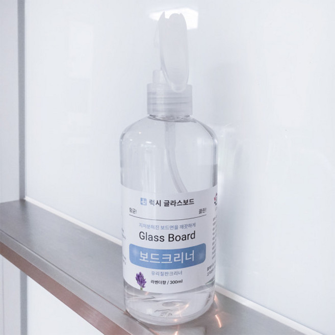 럭시글라스 보드 크리너 라벤더향 표면보호 코팅 화이트보드 청소 지우개 칠판코팅 클리너, 양면매직블럭set지우개