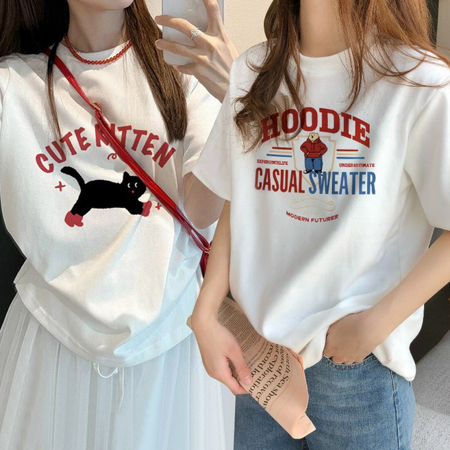 허블리 여성 라운드넥 면 반팔 티셔츠 프린팅 반팔티 2장세트