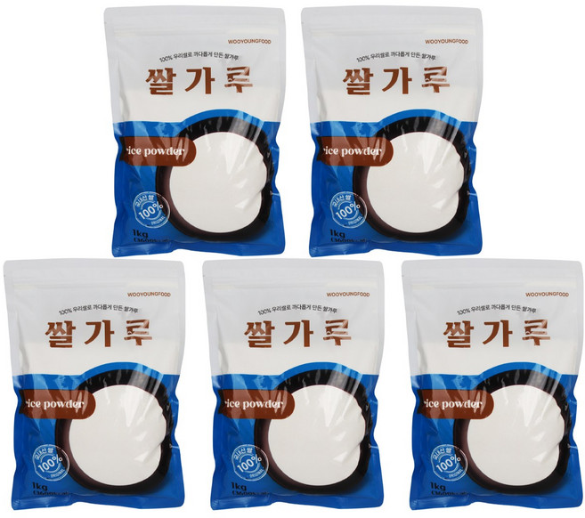 우영식품 쌀가루 1kg, 5개