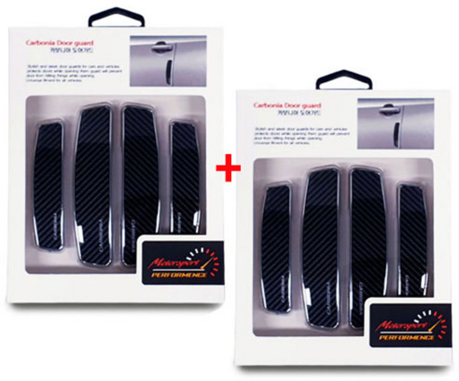 [트윈스몰] 1+1 오토컴 카보니아 도어가드 4개입 차량용 문콕방지 가드, 1세트