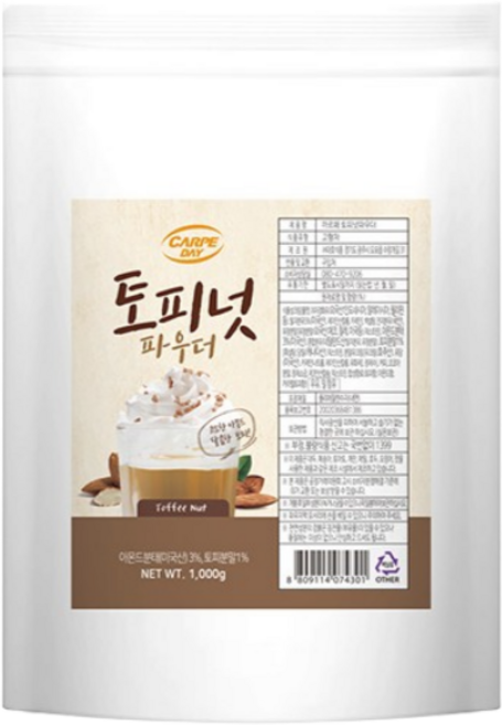 까르페 토피넛 파우더, 1kg, 7개, 1개입, 1kg