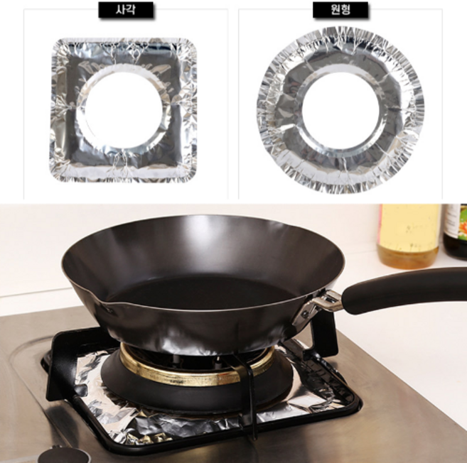 H&M_ 가스렌지 은박지 커버 10장 매트 알루미늄 호일 시트지 사각 원형, 1세트
