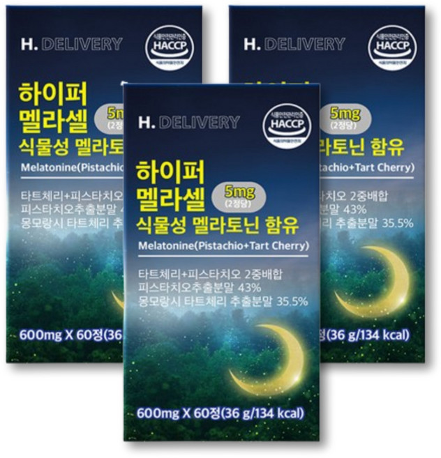 하이퍼 멜라셀 멜라토닌 식약청인증 식물성 멜라토닌 5mg 함유 2중배합 H.DELIVERY, 3박스, 60정