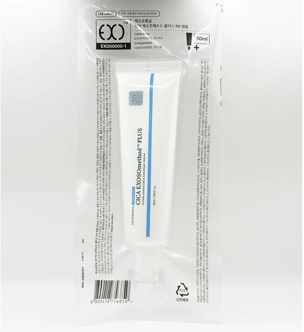 엑소프록실 시카 엑소조메소드 플러스 50 크림 앰플 50ml, 1개, 50g - 쿠팡