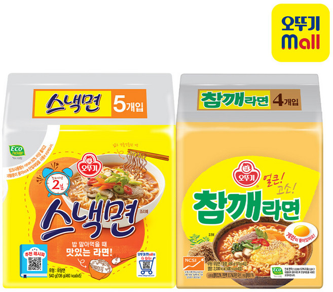 오뚜기 스낵면 108g 5개 + 참깨라면 115g 4개