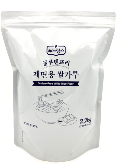 글루텐프리 제면용 쌀가루 (2.2kg) 푸드림스 쌀칼국수 밀가루끊기 쌀부침개 쌀면 쌀만두, 2.2kg, 1개