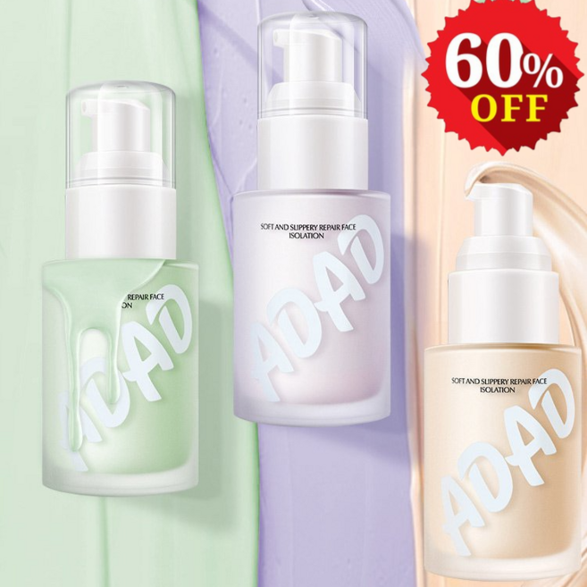 1+1/2+2 촉촉 메이크업 베이스 cc크림 자연스러운 얼굴 관리 수분 메이크업 베이스, 그린*2