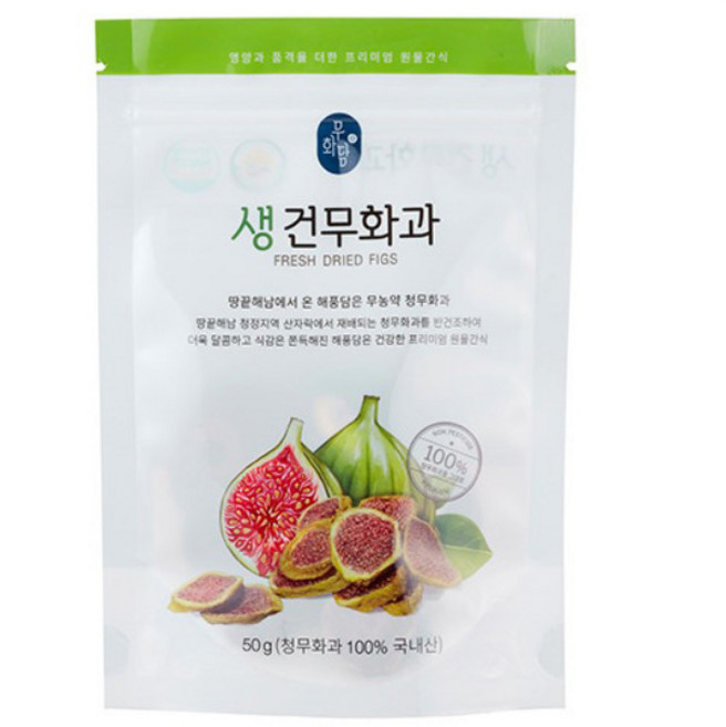 [국내산] 무농약 생건무화과 50g 말랑하고 쫀득한 반건조 무화과 청무화과