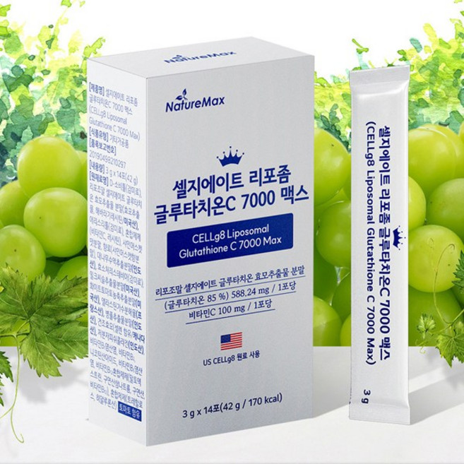 셀지에이트 리포좀 글루타치온C 7000 MAX, 1박스, 42g