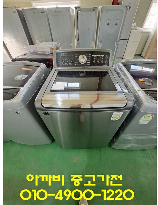 삼성 18kg 통돌이 세탁기 (친절전화상담), 회색, 삼성 세탁기