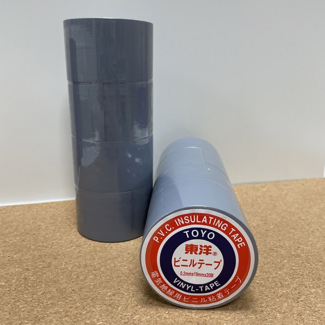 東洋 TOYO 寬版絕緣膠布 厚0.2mm 寬48mm 長20M 電工膠帶 灰色, 1個, 灰色 一條4丸