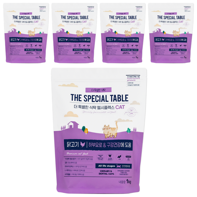 푸디 더특별한식탁 전연령 고양이 기능성 유리너리 & 장건강 건식 사료 헬시플렉스, 5개, 1kg, 닭