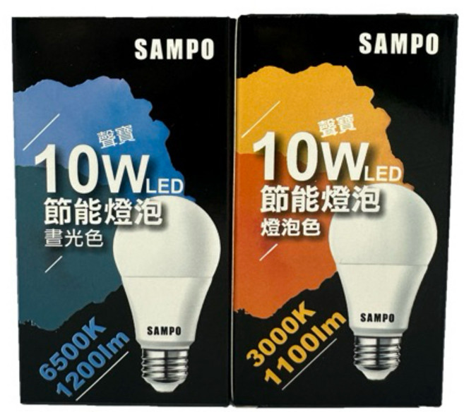 SAMPO聲寶 節能, 1個, 10W LED燈泡,白光, 白光