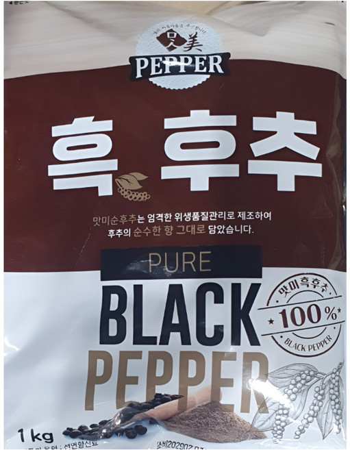맛미 흑후추 100% 1kg, 1개