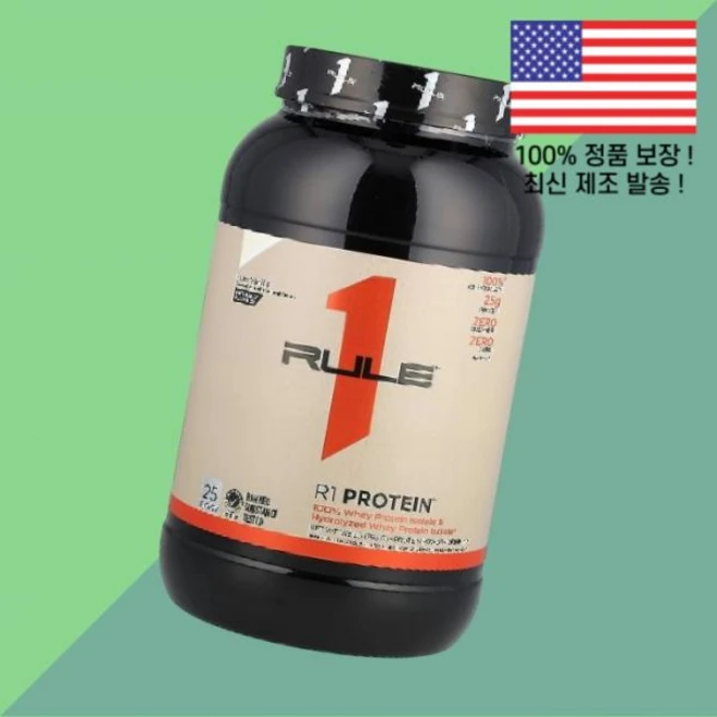 룰 원 프로틴 단백 R1 파우더 가루 분말 드링크 믹스 퓨어 바닐라 1.68파운드 763g Rule One Proteins Protein Powder Drink Mix Pure, 룰 원 프로틴 단백질 R1 파우더 가루 분말 드링크 믹 - 쿠팡