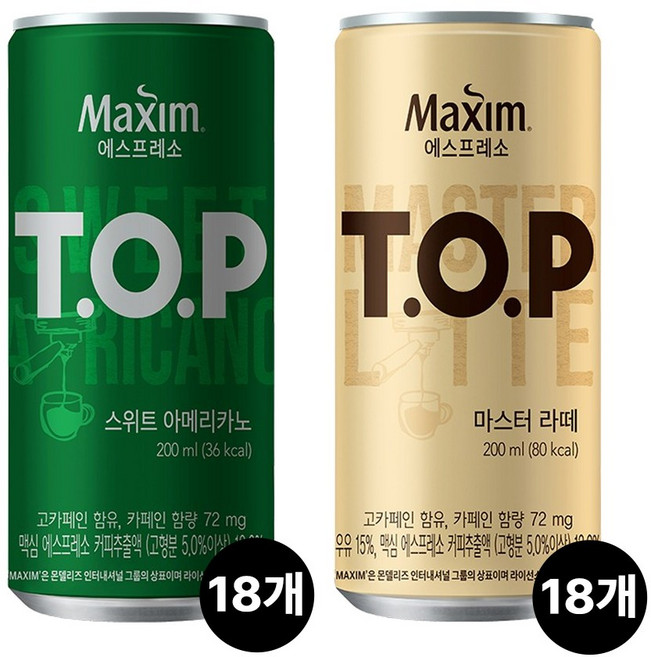 티오피 200ml 3종 36캔 모음 36개 스위트 아메리카노 18캔+마스터라떼18캔 X 36개