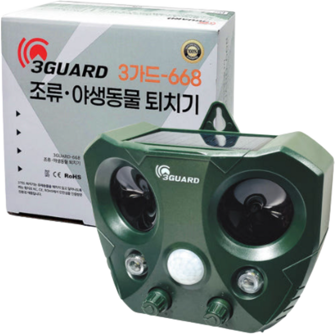 3가드 668 태양열 초음파 퇴치기 조류 고라니 멧돼지 야생동물 3GUARD, 1개