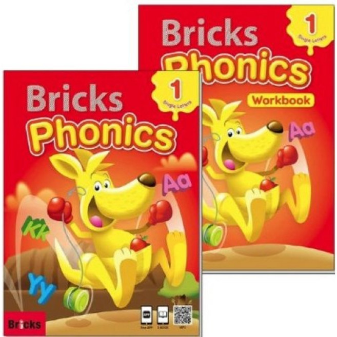 Bricks Phonics 브릭스 파닉스 1 교재 워크북 세트 (전2권), 초등학교 1학년