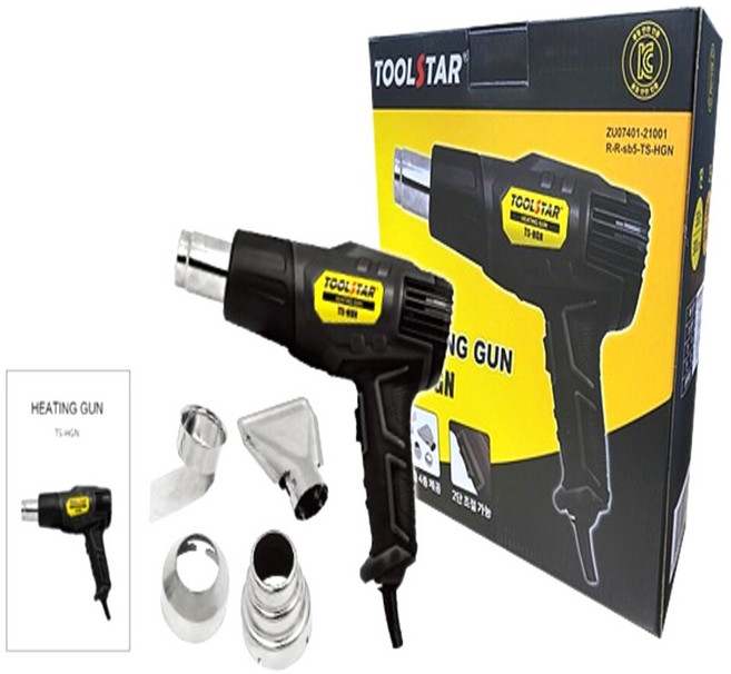 툴스타 열풍기 소형 열풍기 4종 노즐 히팅건 해빙건 공업용 드라이기 온도조절 히팅기, 1개